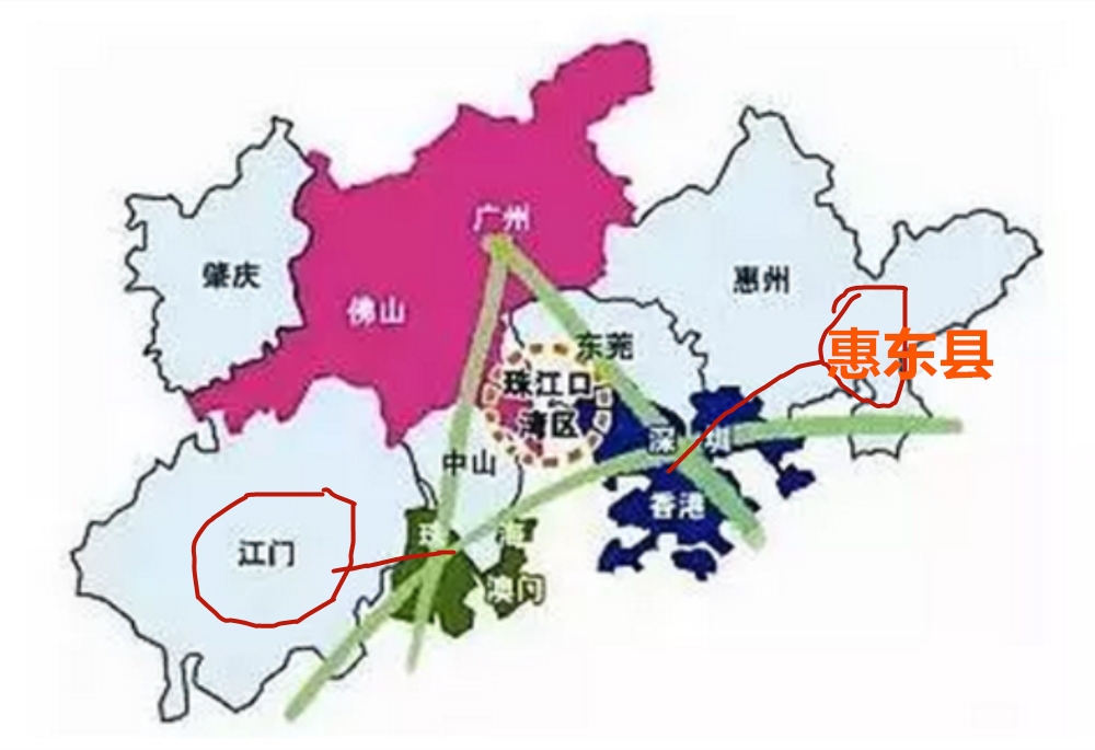 顛峰戰(zhàn)犯 第88頁(yè)