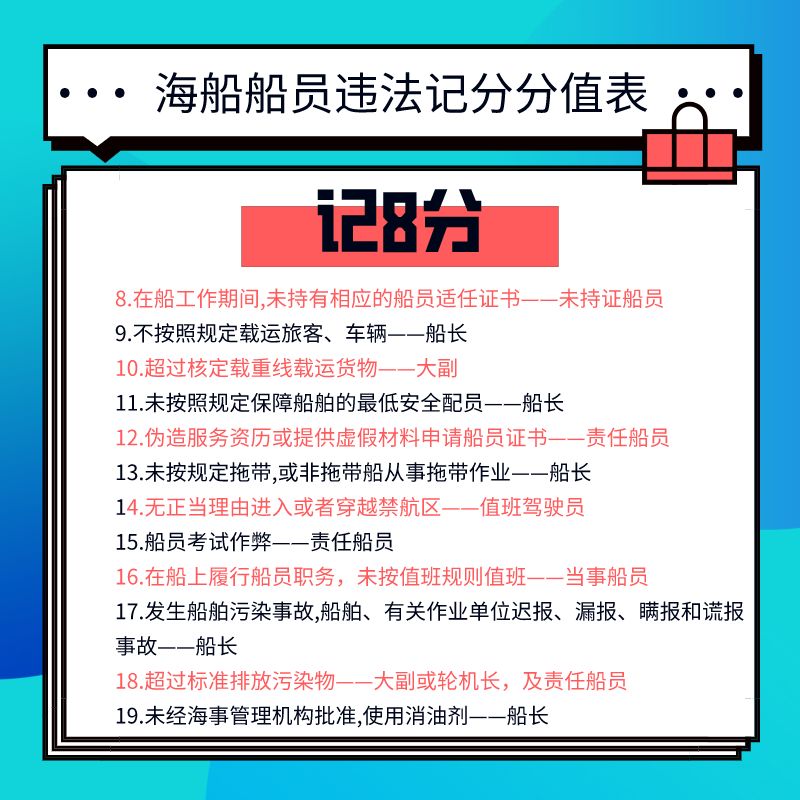 香港2025老奧開獎(jiǎng)記錄,香港2025年游戲開獎(jiǎng)記錄與實(shí)地考察數(shù)據(jù)分析，Mixed34.74.82的深入探究,預(yù)測(cè)解讀說(shuō)明_Premium19.54.64
