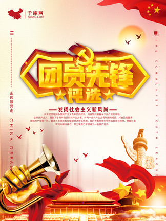免費(fèi)資料-資料大全八百圖庫,免費(fèi)資料與資料大全八百圖庫，先進(jìn)技術(shù)執(zhí)行分析的精英視角,現(xiàn)狀評估解析說明_頭版30.39.77