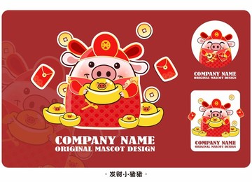 小財神49圖庫,小財神49圖庫專業(yè)分析解析說明_版轝72.86.59，探索與解讀,精細化策略解析_X49.25.36