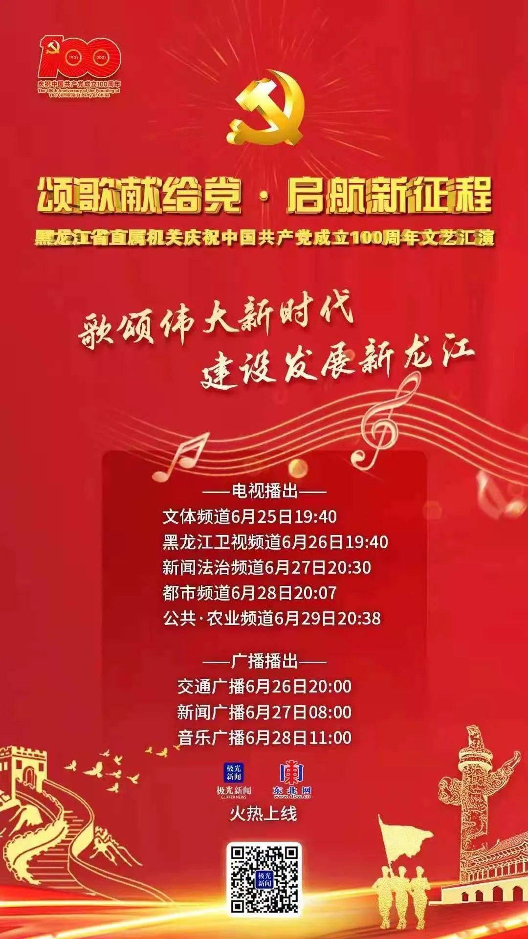新澳今晚出什么王中王,新澳今晚出什么王中王，成語解析與探索（附蓋51.52.80深度解讀）,數(shù)據(jù)引導(dǎo)計劃執(zhí)行_升級版99.51.31