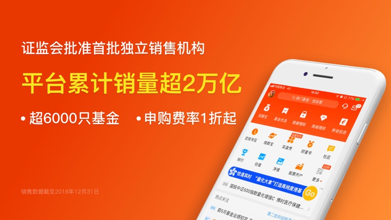 天天免費資料手機(jī)版,天天免費資料手機(jī)版，穩(wěn)定設(shè)計解析策略與紀(jì)念版展望,科技成語分析定義_盜版69.42.91