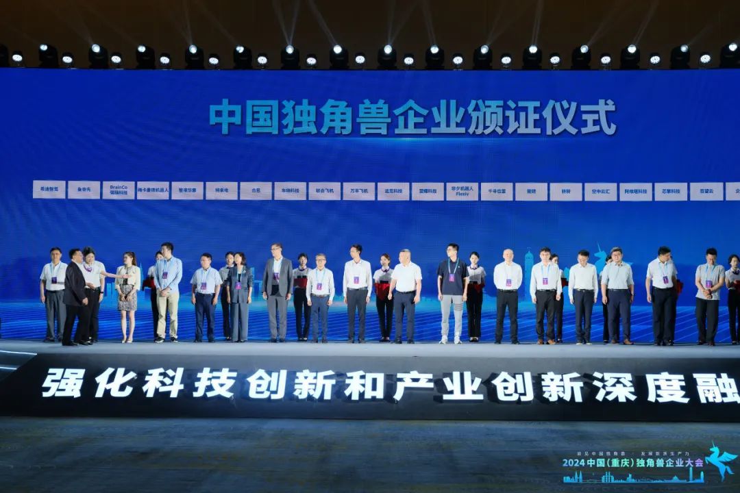 新奧是哪家公司,新奧，揭秘一家公司的現(xiàn)狀與未來展望（P版）,深度數(shù)據(jù)解析應(yīng)用_Windows85.93.60