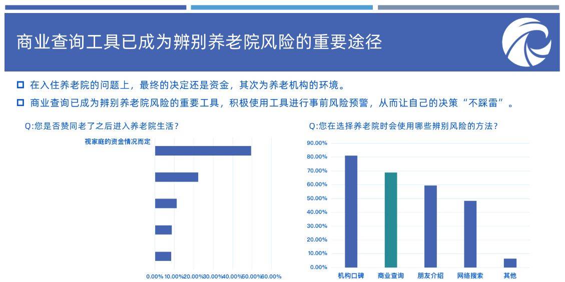2025澳門天天開好彩大全蠱,澳門未來展望，決策信息解析與好彩大全的視野,動態(tài)解讀說明_VE版93.28.76