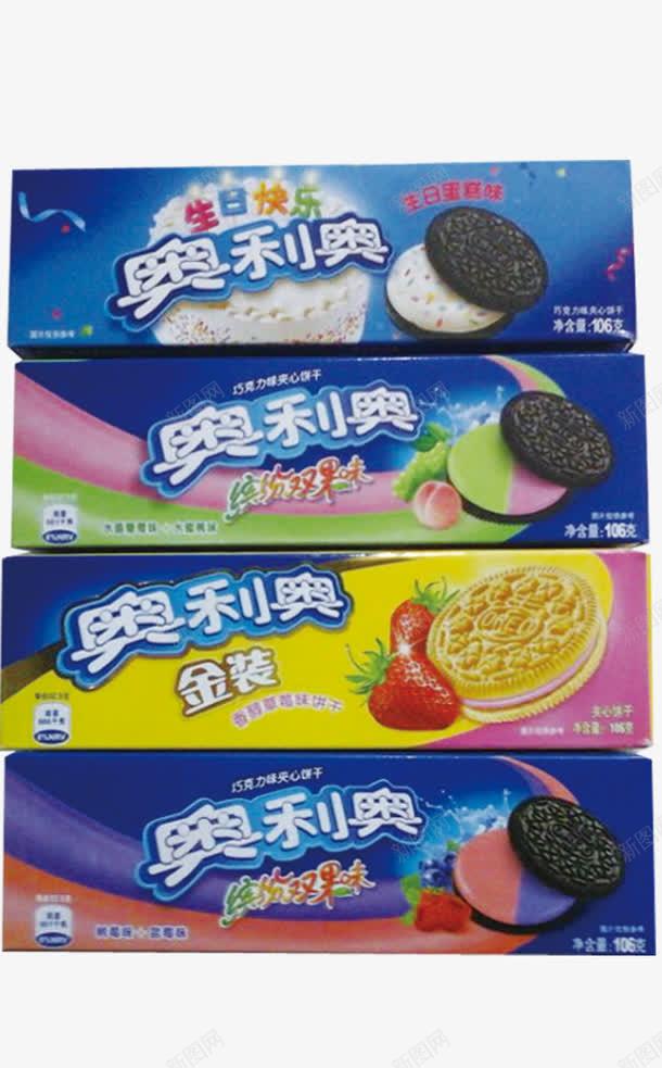 新澳門資料大全正版資料?奧利奧,新澳門資料大全正版資料與奧利奧，創(chuàng)新執(zhí)行策略的解讀與探索,深入分析解釋定義_R版22.30.20