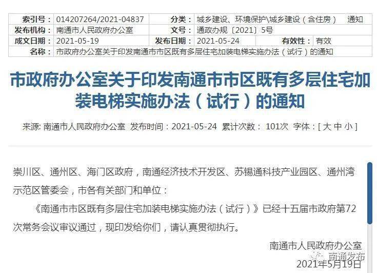 手工制作裝垃圾袋盒子,手工制作裝垃圾袋盒子與數(shù)據(jù)解析支持策略，底版19.11.61的創(chuàng)新應用,實地數(shù)據(jù)評估策略_V51.62.22