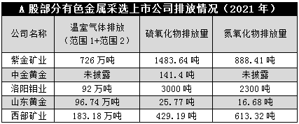 硅灰石貼吧,硅灰石貼吧與資源整合策略實(shí)施，ChromeOS的新機(jī)遇與挑戰(zhàn),實(shí)效設(shè)計方案_領(lǐng)航款80.56.21