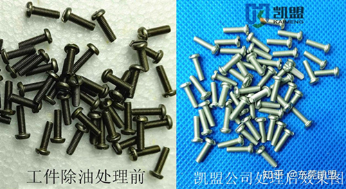 清潔刷與半軸螺絲的區(qū)別,清潔刷與半軸螺絲的區(qū)別，精細(xì)定義探討（投資版，67.61.47）,高效計劃分析實施_4K版83.65.88