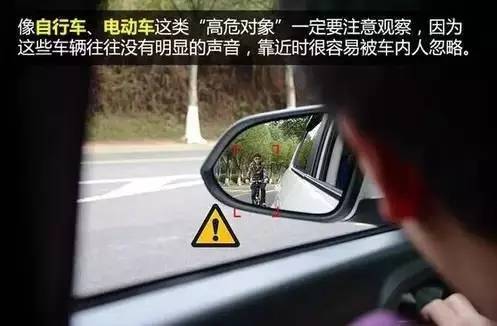 開車門導(dǎo)致死亡,開車門導(dǎo)致死亡與可持續(xù)發(fā)展探索，一場關(guān)于安全與未來的思考之旅,最新動態(tài)方案_版部72.27.50