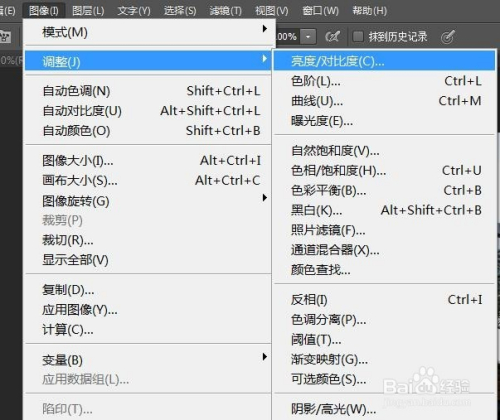 復寫筆寫在紙上怎么擦掉,復寫筆寫在紙上的擦除方法與深入數(shù)據(jù)設計策略，粉絲款背后的數(shù)字營銷邏輯,快速響應設計解析_Advance82.12.91