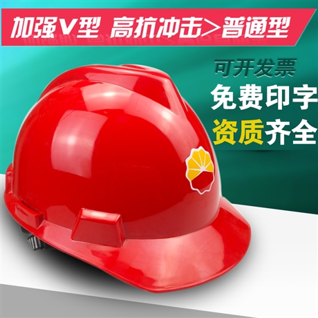 石油藍(lán)色安全帽是什么職務(wù),石油藍(lán)色安全帽下的職務(wù)與標(biāo)準(zhǔn)程序評(píng)估，深入探究及心版指南,具體實(shí)施指導(dǎo)_版齒95.70.98