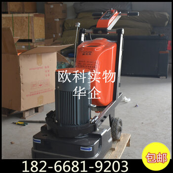 拋光機(jī)片子取不下來怎么辦,拋光機(jī)片子取不下來怎么辦？綜合計劃評估說明——以2DM81為例,高效性策略設(shè)計_專業(yè)款56.45.90
