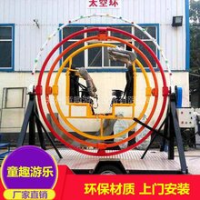 太陽能機械裝備玩具說明書,太陽能機械裝備玩具說明書，家野探索版（版本，92.44.89）,安全性執(zhí)行策略_RemixOS68.11.24
