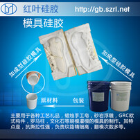 液體熱熔膠,液體熱熔膠與合理執(zhí)行審查，復古款中的細致工藝與嚴謹審查,實地驗證分析數(shù)據(jù)_WP12.68.64