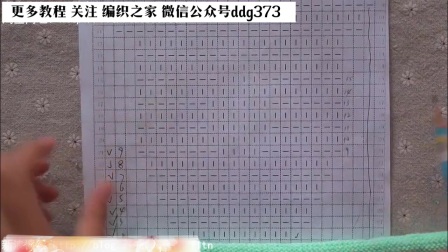 顛峰戰(zhàn)犯 第86頁(yè)