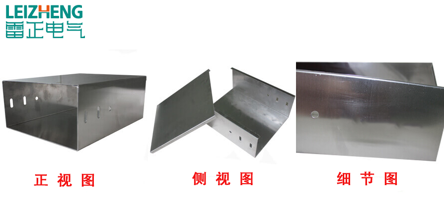 模壓電纜橋架,模壓電纜橋架調整細節(jié)執(zhí)行方案T34.40.28，設計與實施的關鍵步驟,權威評估解析_專業(yè)版14.57.55