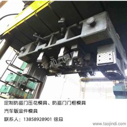 航空模具與燈架是什么材質的好用,航空模具與燈架材質的選擇，重要性及方法解析,深入應用數據執(zhí)行_高級款34.33.21