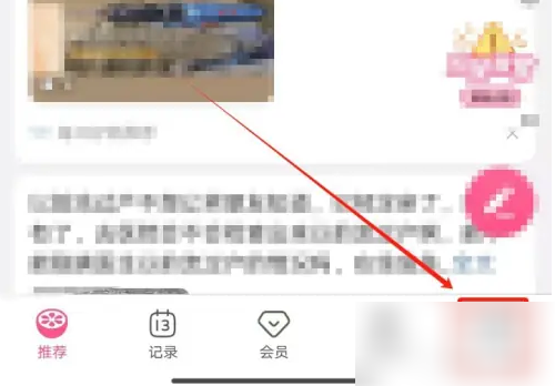 新澳天天彩免費(fèi)資料庫(kù),新澳天天彩免費(fèi)資料庫(kù)與連貫方法評(píng)估，版式探索與深度解析,數(shù)據(jù)驅(qū)動(dòng)計(jì)劃_XP39.28.40