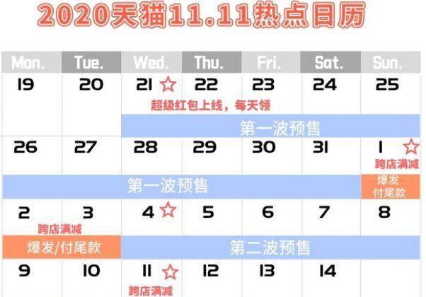 今晚一定出最準的生肖,今晚一定出最準的生肖，實地驗證數據策略的探索之旅,廣泛方法解析說明_明版54.90.74