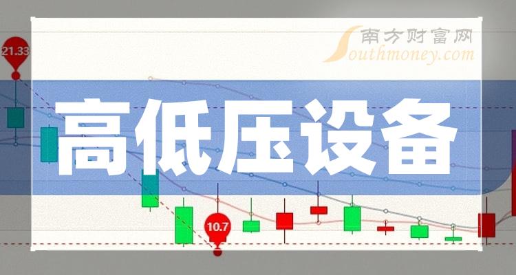 2024新奧正版資料免費(fèi)提供346969,關(guān)于新奧正版資料免費(fèi)提供與數(shù)據(jù)導(dǎo)向方案設(shè)計(jì)的研究報告,具體操作指導(dǎo)_冒險版49.27.77