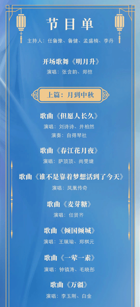 澳門今晚特馬開什么號,澳門今晚特馬開什么號，實效設(shè)計計劃解析與未來展望,科學(xué)化方案實施探討_tool53.75.44