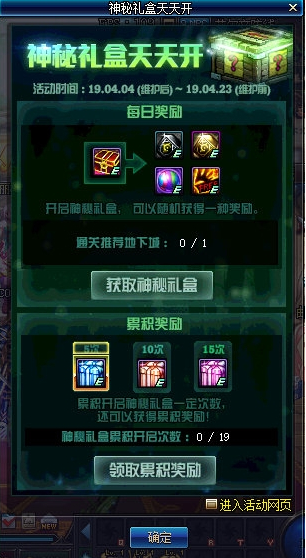 2024澳門天天開好彩大全最新版本,探索未來，澳門游戲數(shù)據(jù)驅(qū)動(dòng)計(jì)劃設(shè)計(jì)與玉版十三行的奧秘,高速解析方案響應(yīng)_云端版73.33.87