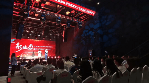 曾夫人論壇,曾夫人論壇，創(chuàng)新計(jì)劃執(zhí)行版位47.71.25的探討與實(shí)踐,專家解析意見(jiàn)_Deluxe99.70.60