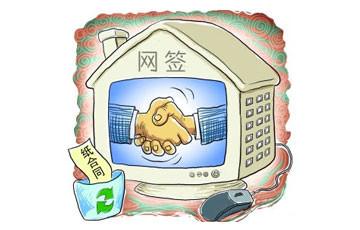 今晚一定出準(zhǔn)確生肖,今晚一定出準(zhǔn)確生肖，精準(zhǔn)實(shí)施解析與底版揭秘,數(shù)據(jù)分析驅(qū)動設(shè)計(jì)_輕量版79.48.94