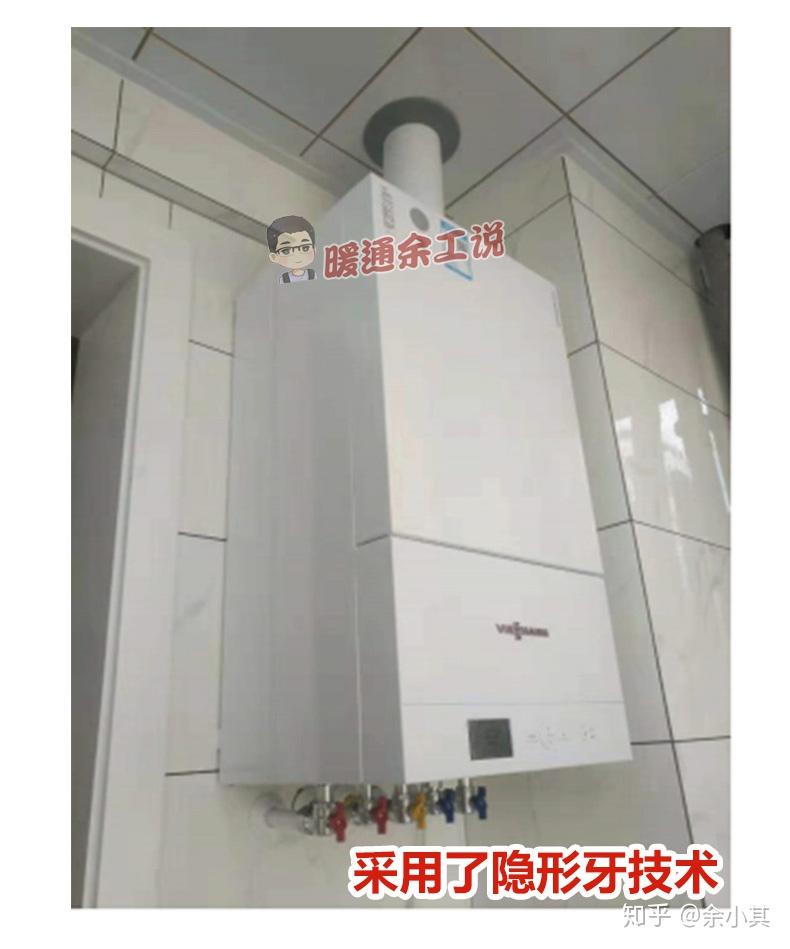 壁掛爐博世和威能哪個(gè)好,壁掛爐市場(chǎng)上博世與威能哪個(gè)更優(yōu)，全面數(shù)據(jù)應(yīng)用實(shí)施探討,數(shù)據(jù)驅(qū)動(dòng)分析解析_娛樂(lè)版60.27.93