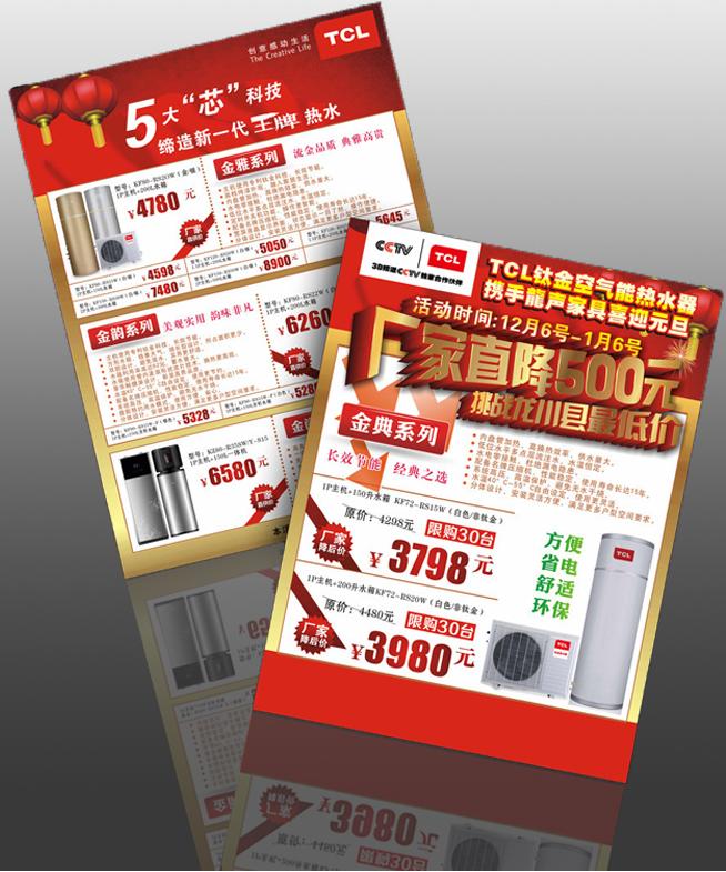 數(shù)碼印刷和普通印刷有什么區(qū)別,數(shù)碼印刷與普通印刷的區(qū)別，精細(xì)化解讀說(shuō)明,實(shí)地?cái)?shù)據(jù)分析計(jì)劃_蘋果款181.39.92