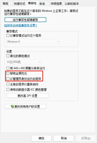 Ic交易網(wǎng)官網(wǎng) 在里面提現(xiàn)不出來可以舉報嗎,IC交易網(wǎng)提現(xiàn)問題及解決方案，快捷方案助力問題解決,專業(yè)調(diào)查解析說明_進階款54.75.70