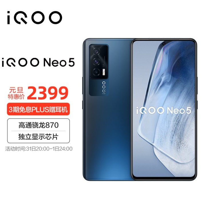 管家婆三肖三期必中一期,專業(yè)解答實行問題_Notebook92.72.61