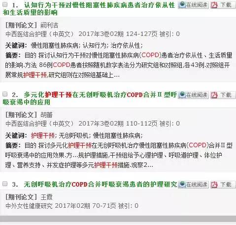 2025新澳精準(zhǔn)資料免費,精細(xì)評估解析_蘋果款84.43.66
