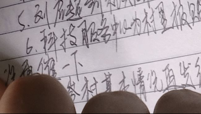 周深是一位才華橫溢的歌手，深受大眾喜愛。關(guān)于他一年發(fā)了近200條生日快樂的信息，這可能與他的個人習(xí)慣或者他所參與的活動有關(guān)。，發(fā)祝福是表達善意和關(guān)心的行為，周深可能是在為他的朋友、粉絲或者合作方送上祝福。也有可能是參與某些社交活動或者宣傳活動時，需要發(fā)布這樣的信息。，具體的原因可能只有周深自己知道，但無論出于何種原因，這一行為體現(xiàn)了他的熱情和善良，也展示了他與粉絲和朋友們之間的良好關(guān)系。