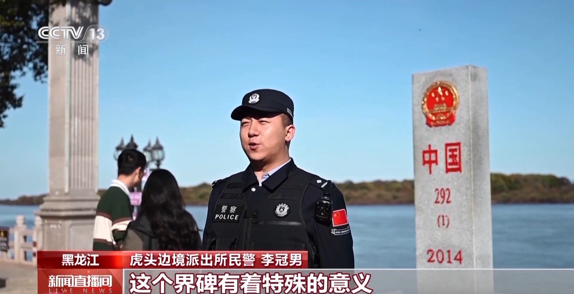 泰國警方一直在努力打擊人口販賣的行業(yè)行為，并致力于保護(hù)所有在泰國的公民的合法權(quán)益。他們明確表示，將采取一切必要措施確保不會有人被非法販運(yùn)至其他國家。如果有人在泰國遇到相關(guān)問題，可以及時向警方報案或者尋求幫助。同時，中國駐泰國大使館也會為在泰國的中國公民提供幫助和支持。因此，在泰國的人們不必過于擔(dān)心這個問題。以上內(nèi)容僅供參考，如需更多信息，建議訪問泰國政府網(wǎng)站或關(guān)注相關(guān)新聞報道。