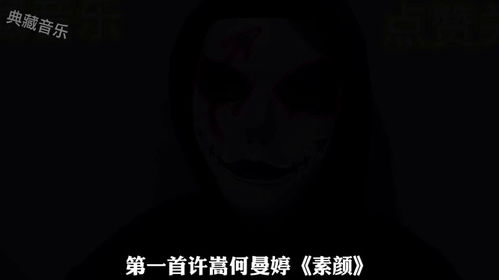 關(guān)于誰(shuí)的DNA動(dòng)了這個(gè)問題，并沒有明確的答案，因?yàn)檫@取決于個(gè)人的經(jīng)歷和喜好。每個(gè)人對(duì)于音樂的前奏有不同的感受和反應(yīng)。當(dāng)當(dāng)這首歌的前奏響起時(shí)，可能會(huì)觸動(dòng)一些人的DNA，使他們產(chǎn)生強(qiáng)烈的共鳴和回憶。這種感觸可能與個(gè)人的經(jīng)歷、文化背景和情感狀態(tài)有關(guān)。因此，這個(gè)問題沒有一個(gè)固定的答案，只能說(shuō)是一種個(gè)人的感受和體驗(yàn)。