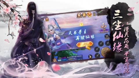 六玄免費(fèi)網(wǎng)站