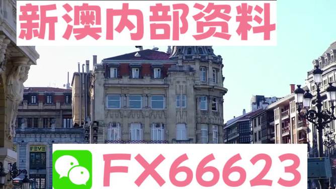 心素如簡 第75頁