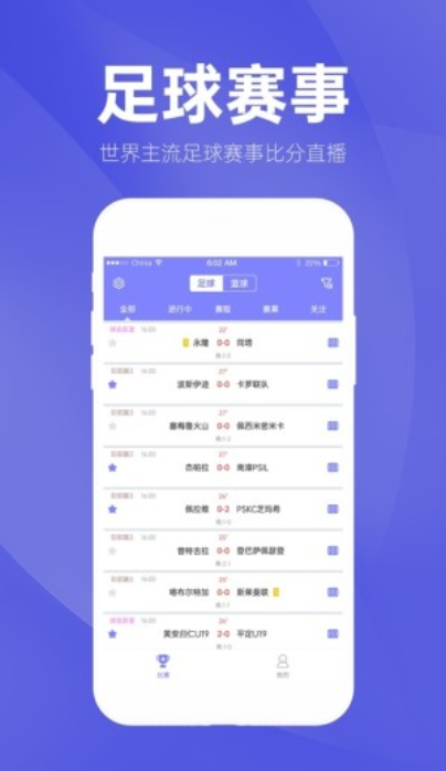 49圖網(wǎng)站開獎