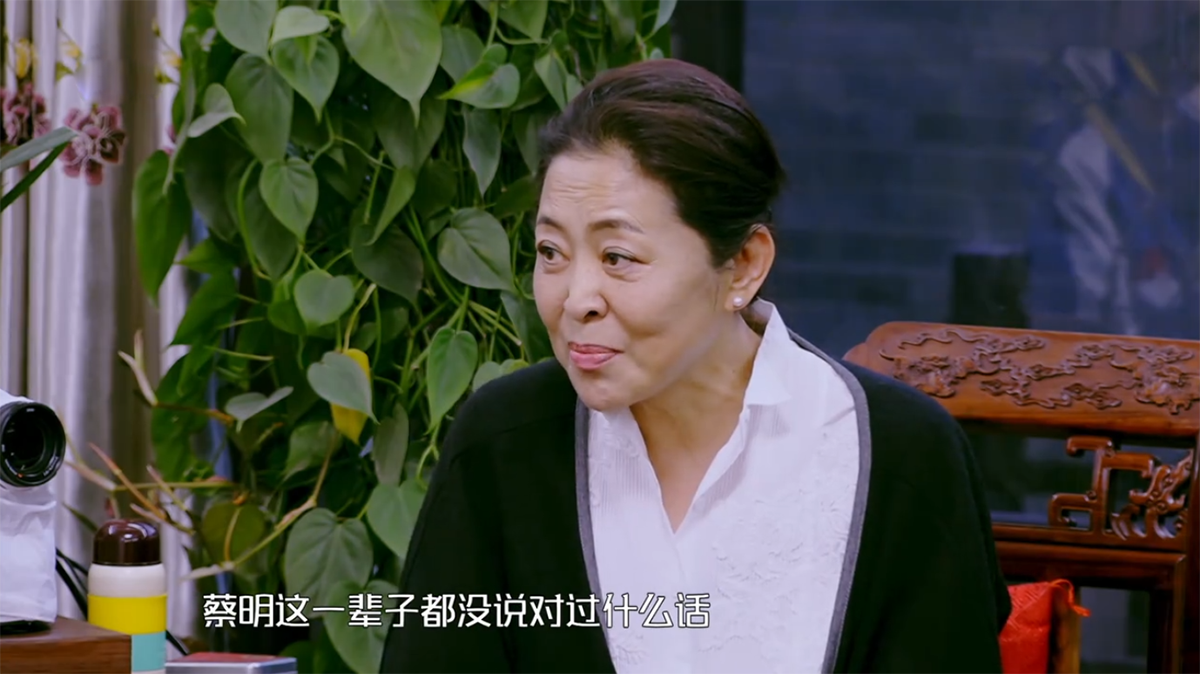 花臂少年 第72頁(yè)