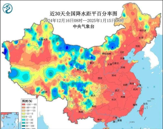 最強(qiáng)回暖將啟動(dòng) 過(guò)年能穿短袖嗎？