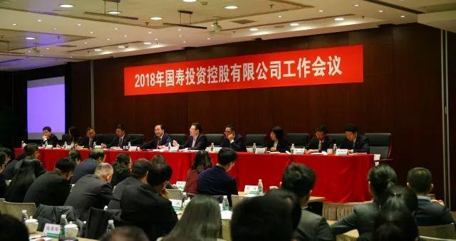 努力開(kāi)創(chuàng)法學(xué)會(huì)事業(yè)發(fā)展新局面