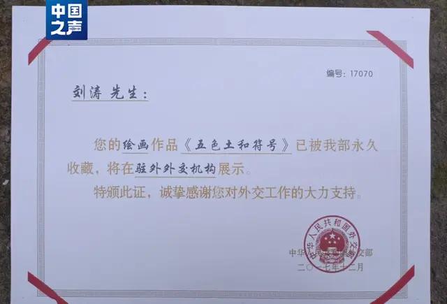 清華女碩士回應失業(yè)轉行學廚