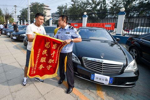 心素如簡(jiǎn) 第67頁(yè)