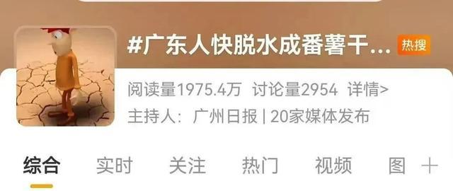 幾葉到寒 第62頁