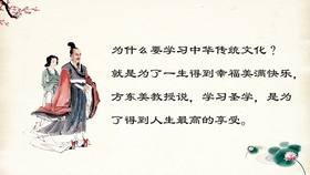夏兮 第32頁