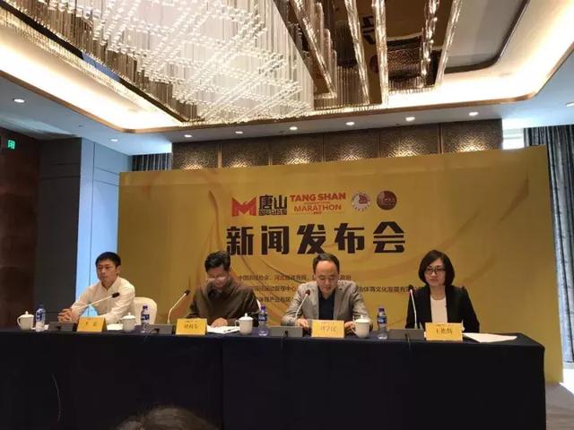 今天晚上澳門特馬開什么號碼,唐山衛(wèi)健委回應(yīng)南湖醫(yī)院停診