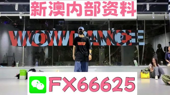 夏兮 第31頁