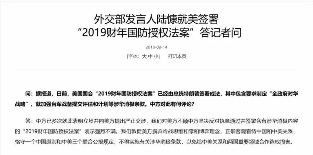 2025今晚香港開特馬37期,美22州就政府削減科研經費提起訴訟