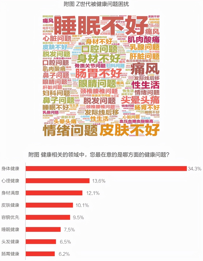 管家婆黃大仙資料大全,國臺辦總結(jié)2024年對臺工作